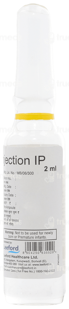 Clinsol 300 Injection 2ml